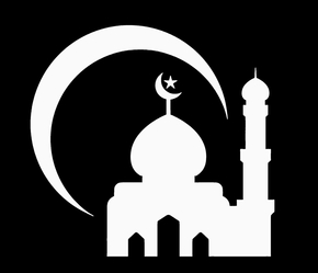 Мечеть и полумесяц - картинки для гравировки
